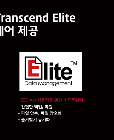 SSD Scope & Transcend EliteƮ 